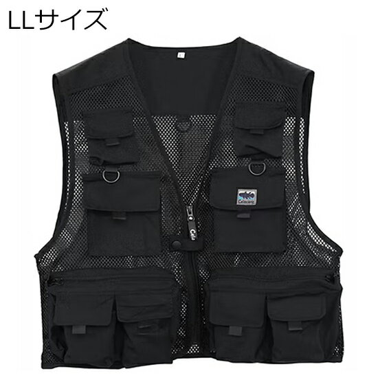 エクセル メッシュベスト LLサイズ（ブラック） NFC-2180/BK/LL Celacanz 釣りベスト