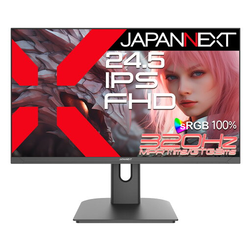 JAPANNEXT|ジャパンネクスト ゲーミング液晶ディスプレイ(24.5型/IPS(FFS)/FullHD 1920×1080/320Hz/1ms/HDR10/HDMI2.0/DP1.2/VESA/2年保証)(ブラック) JN-IPS245G320F JAPANNEXT|ジャパンネクスト ゲーミング液晶ディスプレイ(24.5型/IPS(FFS)/FullHD 1920×1080/320Hz/1ms/HDR10/HDMI2.0/DP1.2/VESA/2年保証)(ブラック) JN-IPS245G320F