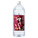 すごいも 25% 4L【芋焼酎】 合同酒精 レン25ド スゴイモコンワ 4L