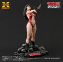 エクスプラス 1/8 ヴァンピレラ(ホセ・ゴンザレス エディション) プラスチックモデルキット プラモデル