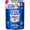 ワイドハイター PRO 粉末 つめかえ用 420g 花王 WHPRO フンマツカエ 420G