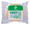 ニチバン 布粘着テープ〈LS〉50mm×25m(橙) 102N13-50(3)