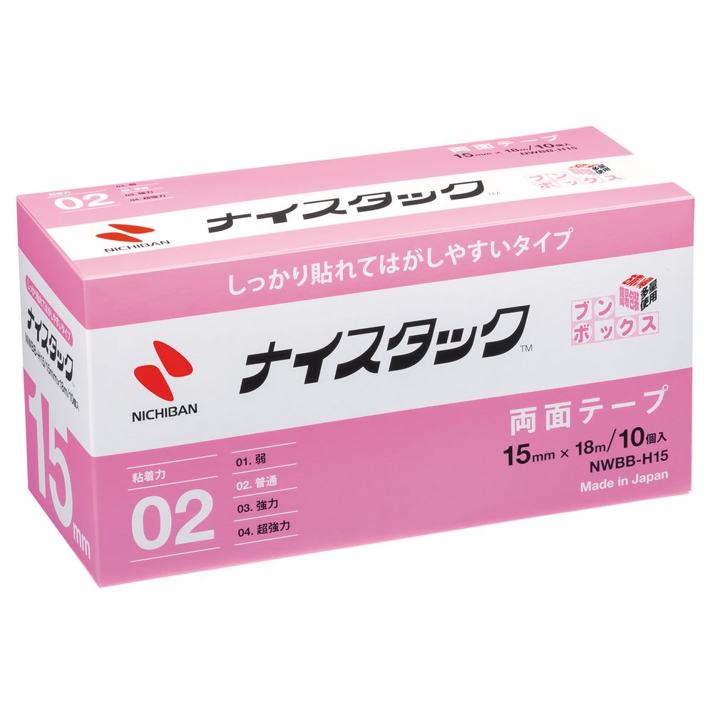 【返品種別A】□「返品種別」について詳しくはこちら□「おひとり様10点まで」◆後ではがしたい、ガラスやスチール家具などへの掲示に。◆テープ基材の強度が強いのではがす時、ガラスやスチール家具にテープが残りにくいです。　※被着体によっては傷める場合があります。◆ホルダー・巻心は再生紙を使用しています。◆ホルダーはミシン目つきで、分別廃棄がしやすいです。◆カッターつき。■　仕　様　■サイズ：15mm×18m基材：古紙パルプ配合率40％再生紙粘着剤：アクリル系はく離紙：紙備考：大巻、10巻入[NWBBH15]OAサプライ/OA機器＞オフィス事務用品・文房具＞ステーショナリー＞テープ