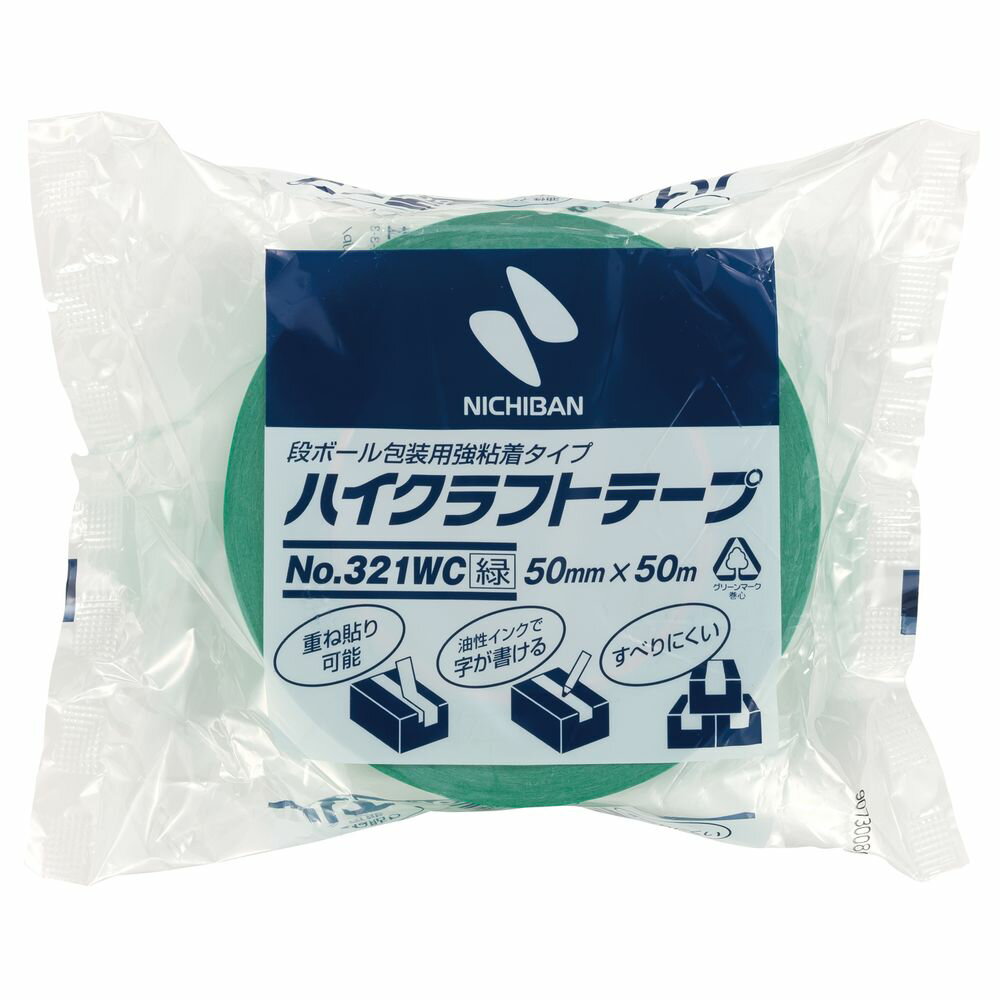 Craft Tape - ニチバン ハイクラフトテープ 50mm×50m（緑） 321WC3-50