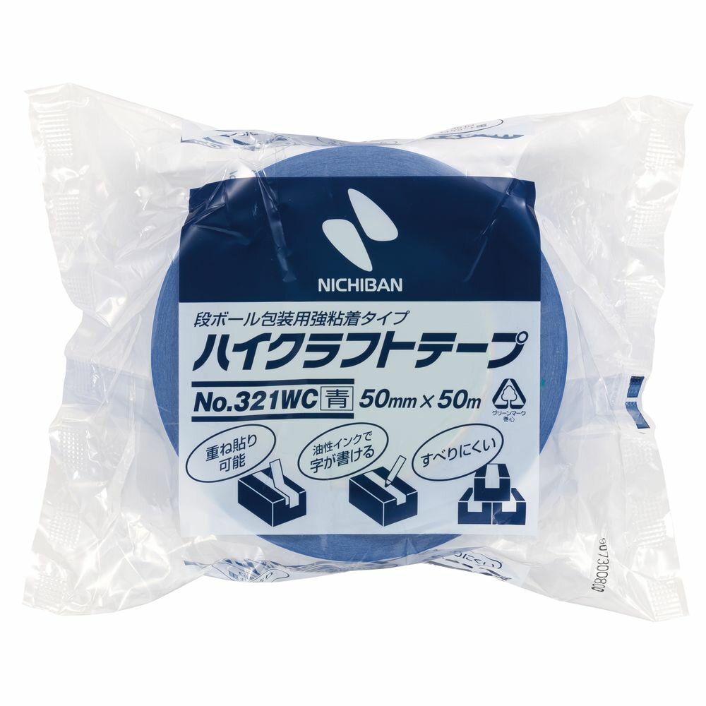 Craft Tape - ニチバン ハイクラフトテープ 50mm×50m（青） 321WC4-50