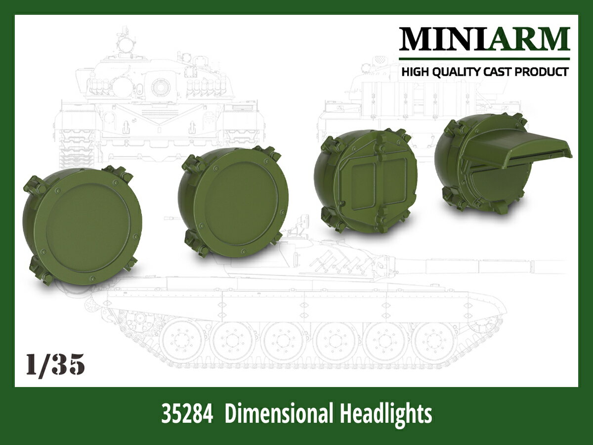 Miniarm 1/35 現用 露/ソ 各種ライトセット(4個入)【B35284】 ディテールアップパーツ