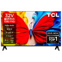 テレビ 32型 32S5K TCL 32V型 フルハイビジョン液晶テレ...(2)