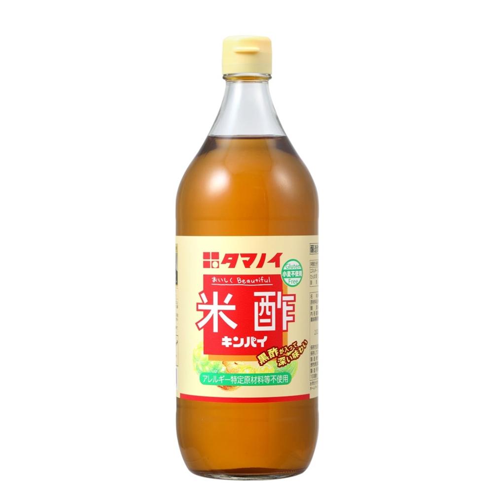 �ƿݥ���ѥ� 900ml ���ޥΥ� ���ޥΥ� ���᥹ 900