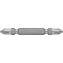 DRB5P2065 ベッセル 先端強化ビット(両頭) +2×65mm 5本組 VESSEL