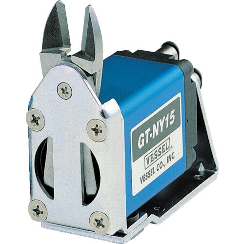ベッセル スライドエアーニッパー ヨコ型 押し 0〜3mm GT-NY15R VESSEL