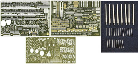 �ե��� 1/350 ������ǥ륷�꡼��EX No.2 EX-201 ���ܳ������ ��̾ ���ѥ��å��󥰥ѡ��ĥ��å�(w/��°ˤ��)�ڴ���2E...