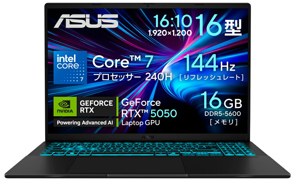 ASUS｜エイスース 16型 ゲーミングノートパソコン ASUS Gaming V16 (Core 7/ メモリ 16GB/ SSD 512GB/ GeForce RTX 5050)ブラック V3607VH-C7165R5050WP