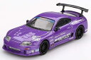 MINI-GT 1/64 Toyota スープラ (A80) GT-300 Top Secret Purple(右ハンドル)【MGT01067-R】 ミニカー