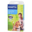 犬用フェロモン製品 アダプティル カラー 犬用 S(小型犬用) セバ・ジャパン アダプテイル カラ- イヌヨウ S