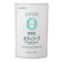 ファーマアクト 無添加ボディソープ つめかえ用 450ml 熊野油脂 ムテンカBSツメカエ