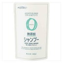 ファーマアクト 無添加シャンプー つめかえ用 熊野油脂 PムテンカSPカエ