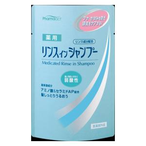 ファーマアクト 薬用リンスインシャンプー つめかえ用 350ml 熊野油脂 P ヤクヨウRSカエ