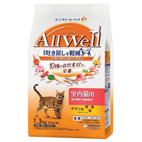 楽天Joshin web 家電とPCの大型専門店キャットフード　ドライ AllWell 10種の自然素材 室内猫用 チキン味 1.3kg （325g×4袋） ユニ・チャーム AL-75IDチキン1.3KG