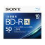 10BNR2VJPS4 ˡ 4®бBD-R DL 10ѥå50GB ۥ磻ȥץ󥿥֥