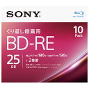 10BNE1VJPS2 ソニー 2倍速対応BD-RE 10枚...