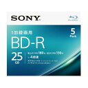 5BNR1VJPS4 ソニー 4倍速対応BD-R 5枚パック　25GB ホワイトプリンタブル SONY