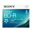 5BNR1VJPS4 ˡ 4®бBD-R 5ѥå25GB ۥ磻ȥץ󥿥֥ SONY