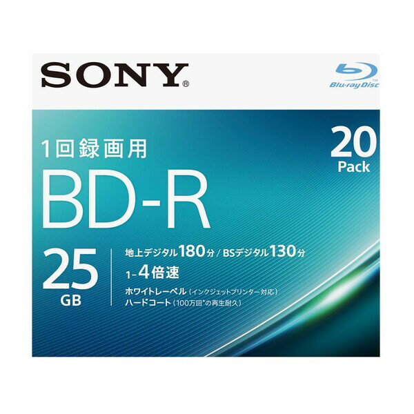 20BNR1VJPS4 ソニー 4倍速対応BD-R 20枚パック　25GB ホワイトプリンタブル