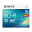 10BNR1VJPS6 ˡ 6®бBD-R 10ѥå25GB ۥ磻ȥץ󥿥֥