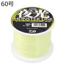 アストロンヤコウモンスターライン60ゴウ ダイワ アストロン夜光モンスターライン ルミナスホワイト 60号 100m DAIWA ナイロンライン 夜光ライン