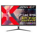 JAPANNEXT|ジャパンネクスト ゲーミング液晶ディスプレイ(27型/IPS(AHVA)/4K 3840×2160/120Hz/1ms/HDR400/HDMI2.1/DP1.4/USB TYPE-C/VESA/2年保証)(ブラック) JN-IPS27G120U-C6
