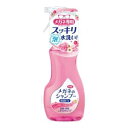 メガネのシャンプー 除菌EX フローラルの香り 200ml ソフト99コーポレーション メガネノシヤンプ-ジヨキンEX F