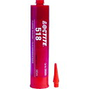 518-300 ヘンケルジャパン ロックタイト アルミフランジシール剤 518 300ml LOCTITE