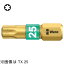 066106 Wera 867/1 ȥ륯 BDC ȥ륯ӥå Хȡ䥳ƥ TX25 Ĺ25mm