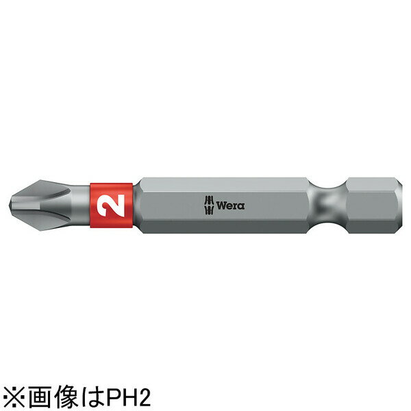 Wera 851/4 BTZ バイトーション プラスビット PH3 刃長50mm 059554