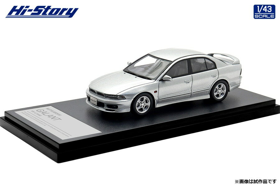 ハイストーリー 1/43 MITSUBISHI GALANT VR-4 (1996) ハミルトンシルバー【HS513SL】 ミニカー