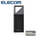 エレコム|ELECOM SSD 外付け 500GB USB3.2 Gen2x2 読込最大1700MB/秒 ポータブルSSD USB Type-C 接続 高速 耐衝撃 IP55 防塵/防滴 外付けSSD ストラップホール付(ブラック) 【 PS5 PS4 mac Windows iPad iPhone Android 等対応 】 ESD-EHB0500GBK