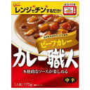 カレー職人 ビーフカレー 中辛 170g 江崎グリコ シヨクニンビ-フチユウカラ170G