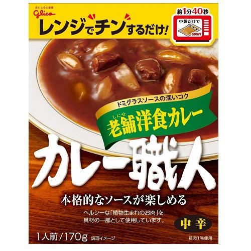 ���졼����Ϸ���ο����졼��ɡ�170g ���ꥰ�ꥳ ���襯�˥󥷥˥�����-���楦����170G