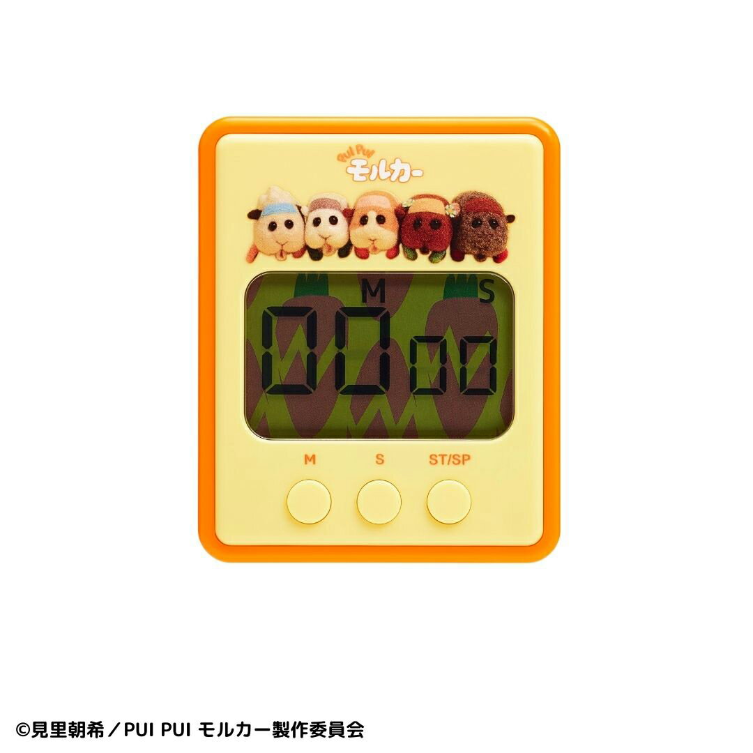 CCP きゃらタイマー PUI PUIモルカー KH-CT82-MPU [KHCT82MPU]