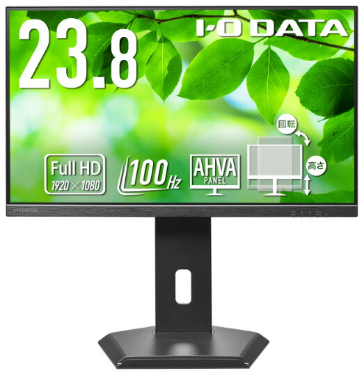�������������ǡ��������I-O DATA �վ��ǥ����ץ쥤(23.8��/AHVA/FullHD 1920��1080/100Hz/4ms/HDMI/DP/VESA...
