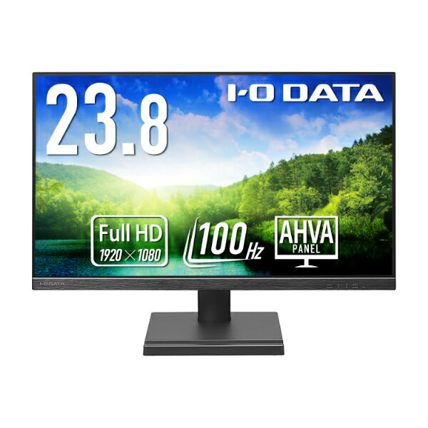 アイ・オー・データ機器｜I-O DATA 液晶ディスプレイ(23.8型/AHVA/FullHD 1920×1080/100Hz/4ms/HDMI/DP/VESA/5年保証・無輝点保証)(ブラック) アイオーデータ LCD-D2SXシリーズ LCD-D242SAX