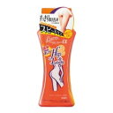 エステニー パワータイト EX 200ml 常盤薬品工業 サナエステニ-パワ-タイト200ML
