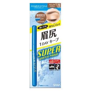 サナ パワースタイル リキッドアイブロウ SWP N1 常盤薬品工業 サナ PSLアイブロウN1 サナ パワースタイル リキッドアイブロウ SWP N1 常盤薬品工業 サナ PSLアイブロウN1