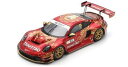 スパーク 1/64 Porsche 911 GT3 R (992) No.25 Absolute Racing 5th FIA GT World Cup Mac...