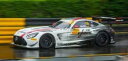 スパーク 1/64 Mercedes-AMG GT3 Evo No.130 Mercedes-AMG Team GMR Winner FIA GT World ...