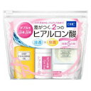 DHC ダブルモイスチュアミニセット DHC Wモイスチユアミニセツト125G