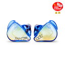 QDC-FRONTIER-AQ qdc バランスドアーマチュア密閉型カナルイヤホン(アクアマリン) FRONTIER Aquamarine