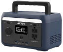 PS-F300-NV AVIOT ポータブル電源 204Wh AC出力コンセント2口 USB-C出力搭載 ネイビー AVIOT POWER PIECE PS-F...