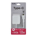 ELPA USB充電器1m USB-Cケーブル一体型 15W 折りたたみプラグ(ホワイト) CHCR-N10WH