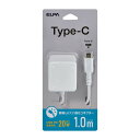 ELPA USB充電器PD1m USB-Cケーブル一体型 PD 20W 折りたたみプラグ(ホワイト) CHCR-PD10WH